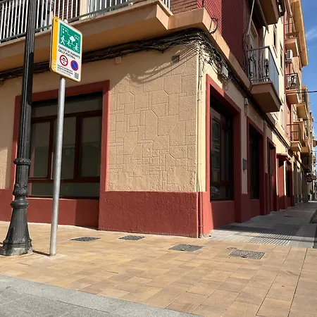 Vent De Vela מלון דירות